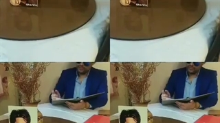 ارمیس دیالوگ ماندگار