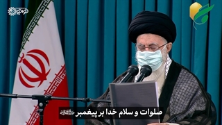 سرود شوق شهادت