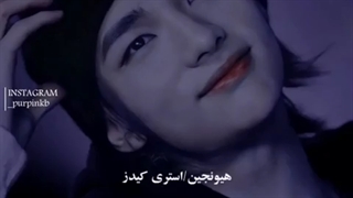 حرفهای خاص آیدل ها