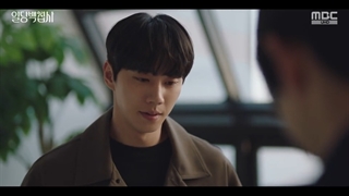 قسمت دوازدهم سریال ?May I Help You + (زیرنویس فارسی)