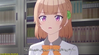 انیمه دوست دوران بچگی من عاشق من است قسمت 5 با زیر نویس فارسی