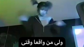 وقتی تنهام:)