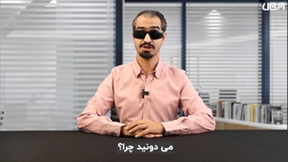 فروش کسب و کارت کمه؟ رشد کافی نداری؟