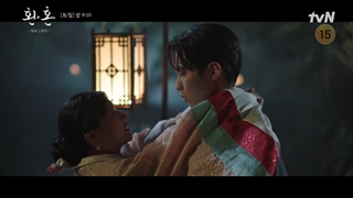 اسپویل قسمت 2 فصل دوم سریال کیمیای روح(کامل داخل کانال)