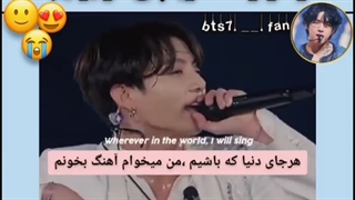 اخ اخ صدای کوکی من دیگه دارم نمی تونم