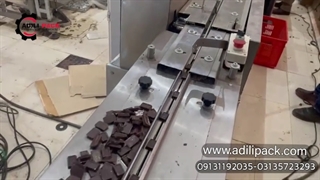 دستگاه بسته بندی شکلات
