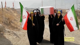 سرود ایران جاوید با اجرای نوجوانان دهه هشتادی ایران اسلامی