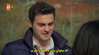 قسمت 71 سریال خواهر و برادرانم - kardeslerim با زیرنویس فارسی چسبیده دی ال مکوین