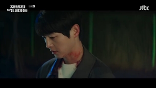 سریال reborn rich قسمت 11 ( زیرنویس اضافه شد مشکل داشت کامنت بزارین ممنون )