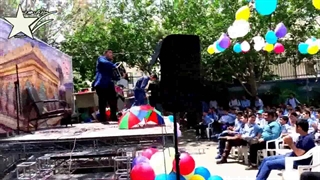 برگزاری جشن مدارس 09339636461