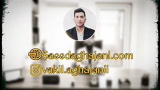 نکات خرید ملک مشاعی