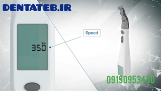 اپکس روتاری ماراتون مدل A Class