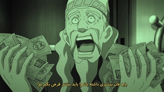 انیمه ماگی دخمه پرپیچ خم از سحر و جادو Magi The Labyrinth of Magic فصل 1 قسمت 11