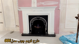 شومینه گازی کلاسیک