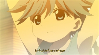 انیمه ماگی دخمه پرپیچ خم از سحر و جادو Magi The Labyrinth of Magic فصل 1 قسمت 16