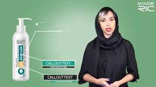 معرفی ژل آنتی آکنه ضد جوش قوی مانسریک آریاناز صباغی جراحی گوش