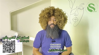 با ریزش مو خداحافظی کن؟!!! هیرفیلر و PRP