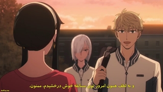 انیمه جاسوس و خانواده spy x family قسمت23 زیرنویس چسبیده