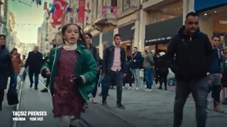 تیزر معرفی سریال پرنسس بی تاج/ پخش به زودی