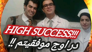 ارمیس بازیگر سینما و تئاتر