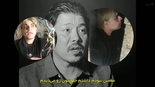 اِرمیس سینما