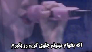 ادیت غمگین از بلک پینک :)