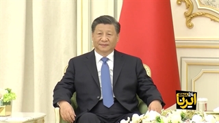 14010921: ایران، قربانی بازی پکن _ ریاض؟