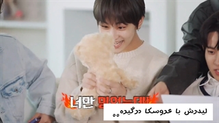 انهایپن خیلی گروه نرمالیه