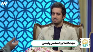 به کدام ندا گوش می سپاری؟!