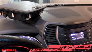 آپشن های فابریک سانتافه 2016 Low Option