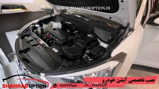 خدمات سانتافه 2015 صفرشویی