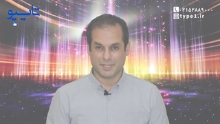 تایپ فوری پایان نامه 1 روزه برای دانشجویان