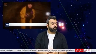 14010922: متلاشی شدن تونل تجزیه طلب ها در غرب ایران!