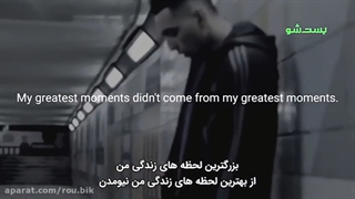 حاضری واس آیندت بجنگی؟