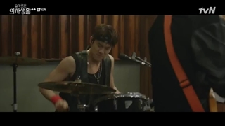 its my life /Hospital Playlist