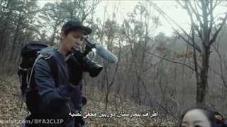 فیلم ترسناک کره ای تیمارستان متروکه گنجیام با زیر نویس فارسی