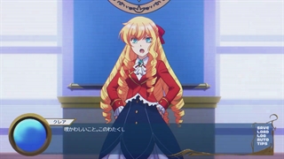 تریلر جدید انیمه تلویزیونی I'm in Love with the Love with the Villainess