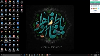 نحوه فعال کردن هوش مصنوعی در آنتی ویروس Comodo
