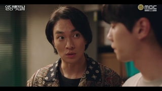 قسمت 13 سریال کره ای میتونم کمکتون کنم؟ با زیرنویس فارسی(زیرنویس چسبیده و لینک دانلود در توضیحات)