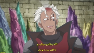 انیمه تناسخ بعنوان یک شمشیر قسمت ۱۲ آخر با زیرنویس چسبیده