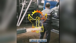 ارسال قفس مرغ از واحد تولیدی به مشتری