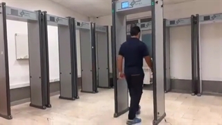 گیت بازرسی فلزیاب