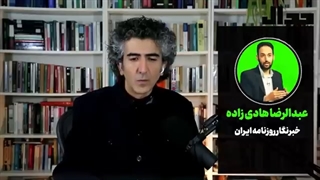 14010924: چرا نزدیکی چین و عربستان به نفع ایران است؟