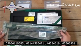 کولیس دیجیتال 30 سانتی متر اینسایز INSIZE
