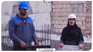 معرفی قالب های پلیمری آرکا