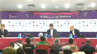 بث مباشر | اللقاء الإعلامی بعد مباراة المغرب - کرواتیا