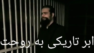 ارمیس روانشناسی