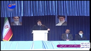 سخنان رئیس جمهور در جمع مردم خراسان جنوبی
