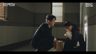 قسمت 13 سریال کره ای میتونم کمکتون کنم + زیرنویس فارسی