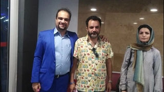 ارمیس و علیرضا بذرافشان